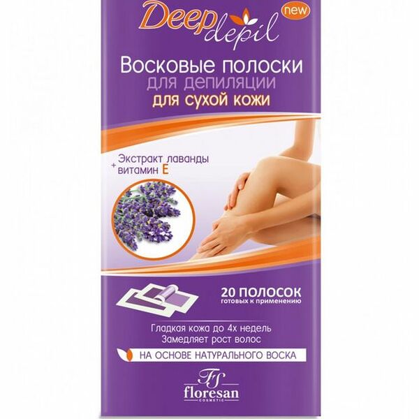 Восковые полоски для депиляции Floresan Deep Depil для сухой кожи с лавандой 20 шт