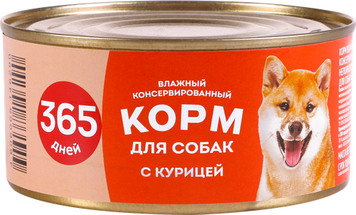 

Корм консервированный для собак 365 дней цыпленок 325 г