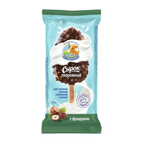 Сырок творожный глазированный Коровка из Кореновки ванильный в молочно-шоколадной глазури с фундуком 23%, 50 г