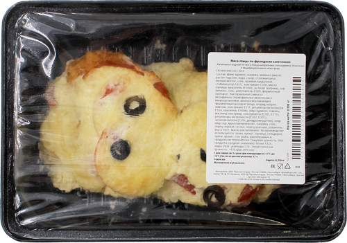 

Мясо птицы Торговая Площадь По-французски запеченное весовое