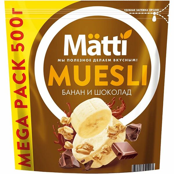 Мюсли Matti Банан и Шоколад 500г