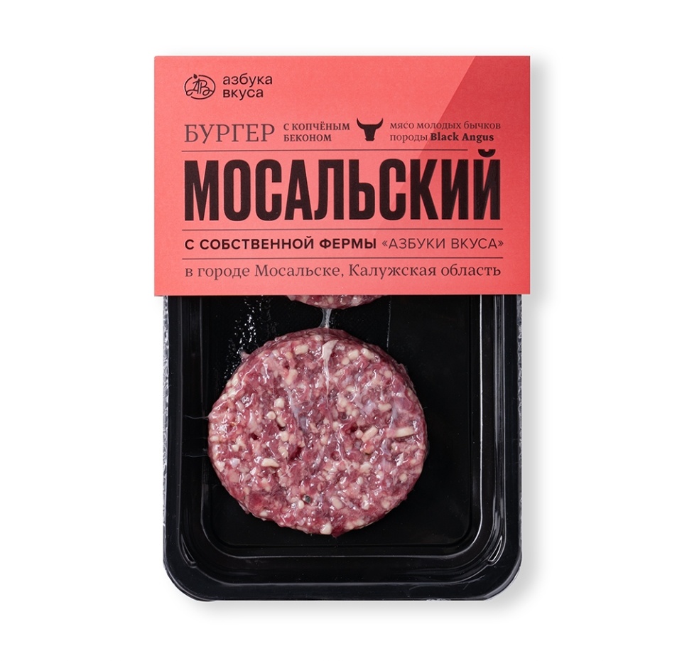 

Бургер из говядины с беконом Мосальский 300 г, Россия