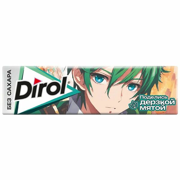 Жевательная резинка Dirol со вкусом мяты без сахара, 13.6г
