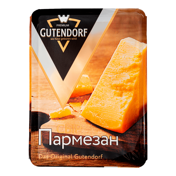 Сыр твердый Gutendorf Пармезан 40% БЗМЖ