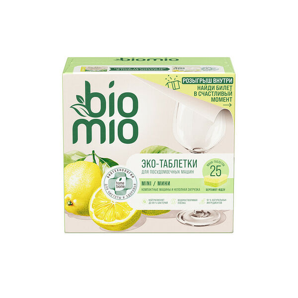 Таблетки для посудомоечной машины BioMio Bio-tabs mini бергамот и юдзу 25 шт