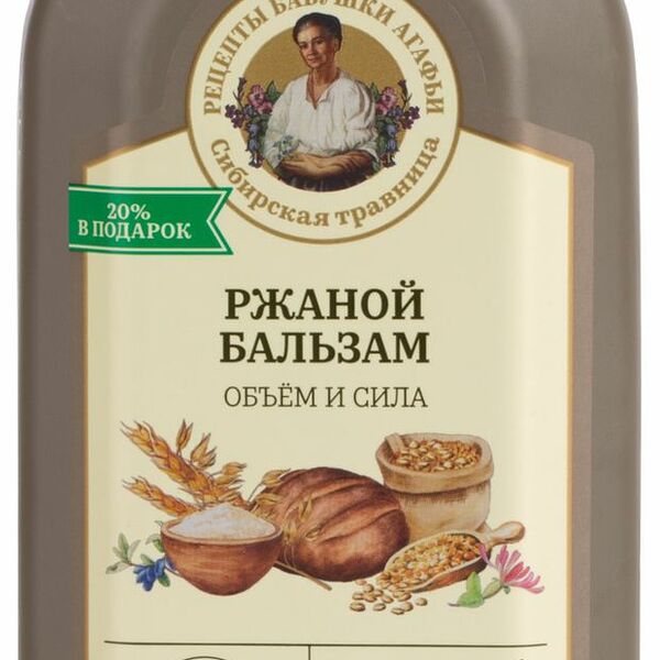 Бальзам для тонких и ослабленных волос Рецепты бабушки Агафьи объем и сила ржаной 500 мл
