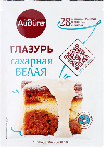 

Глазурь сахарная АЙДИГО белая, 90г