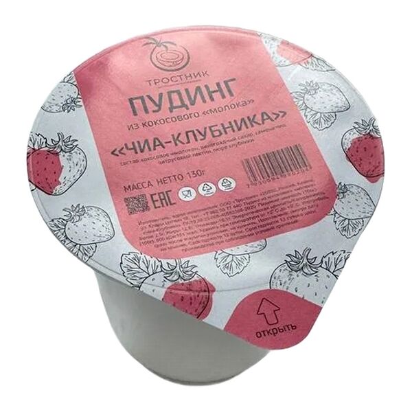 Пудинг-Чиа Тростник из кокосового молока клубника 130г, Россия