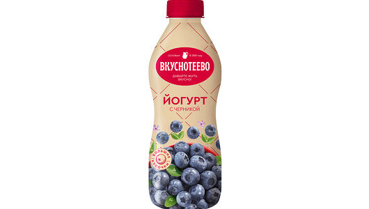 Йогурт Вкуснотеево с черникой 2%, 690мл