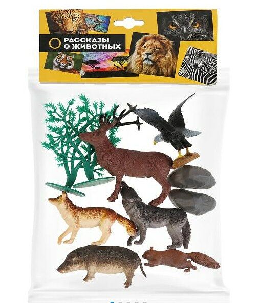 Набор из 6-и фигурок животных и птиц с аксессуарами