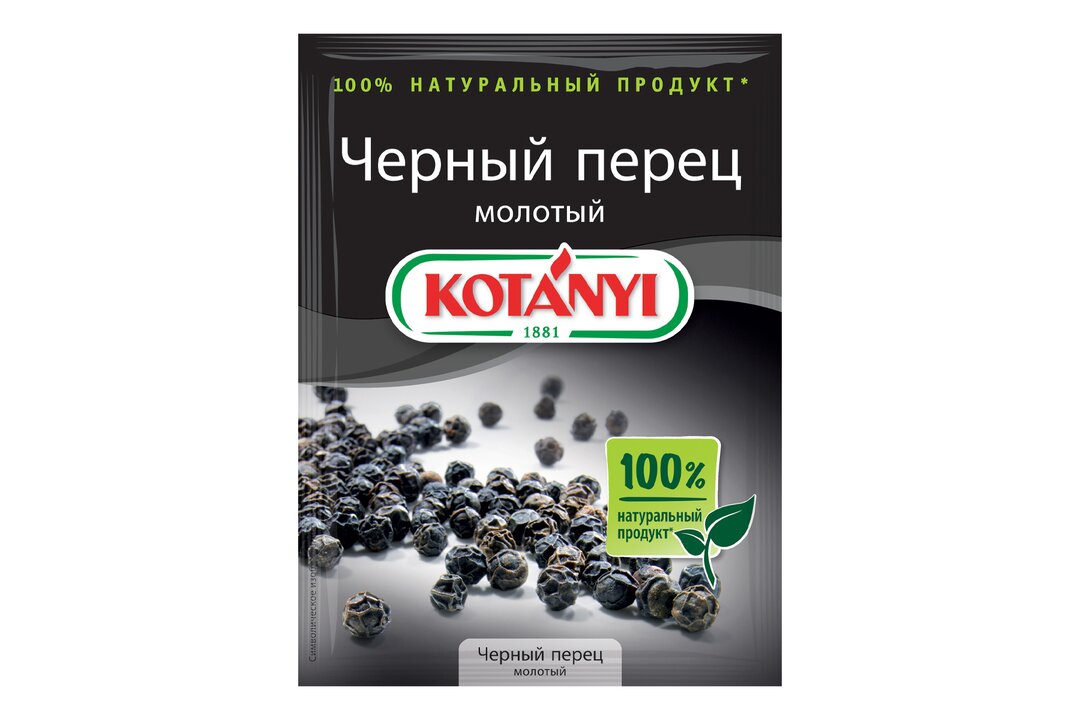 

Перец Kotanyi чёрный молотый 20 г