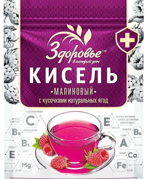 Кисель Здоровье Малиновый быстрорастворимый 150г
