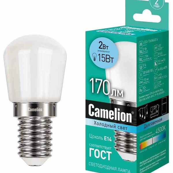 Лампа светодиодная Camelion E14 4000К линейная, 2 Вт