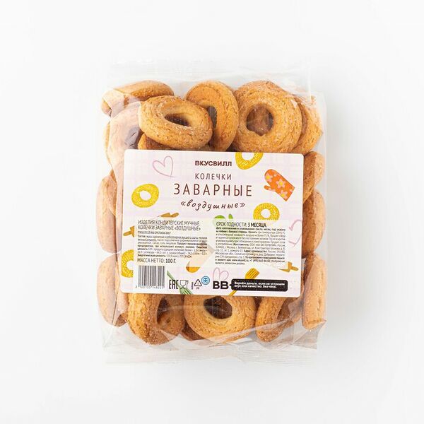 Колечки ВкусВилл заварные Воздушные 100 г