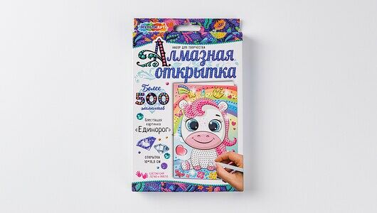 Набор для творчества Мульти Арт 