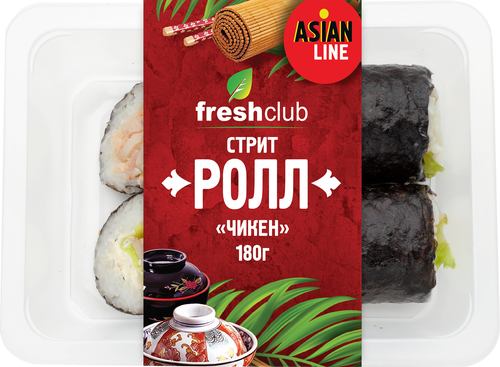 

Ролл FreshClub Чикен 180 г
