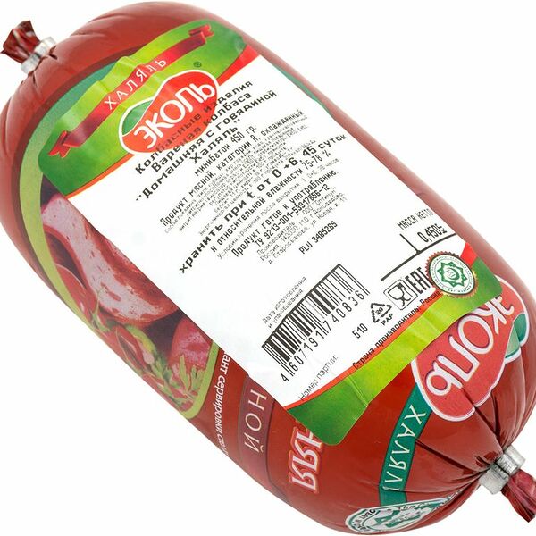 Колбаса вареная Эколь Домашняя Говяжья Халяль 450г