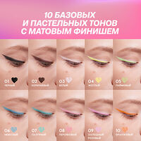 Изображение 8