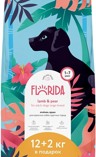 Сухой корм для собак Florida для крупных пород с ягненком и грушей 14кг