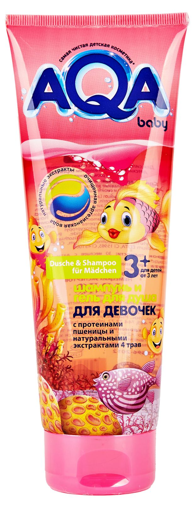 

Шампунь-гель для душа Aqa Baby Kids для девочек с протеинами пшеницы 250 мл