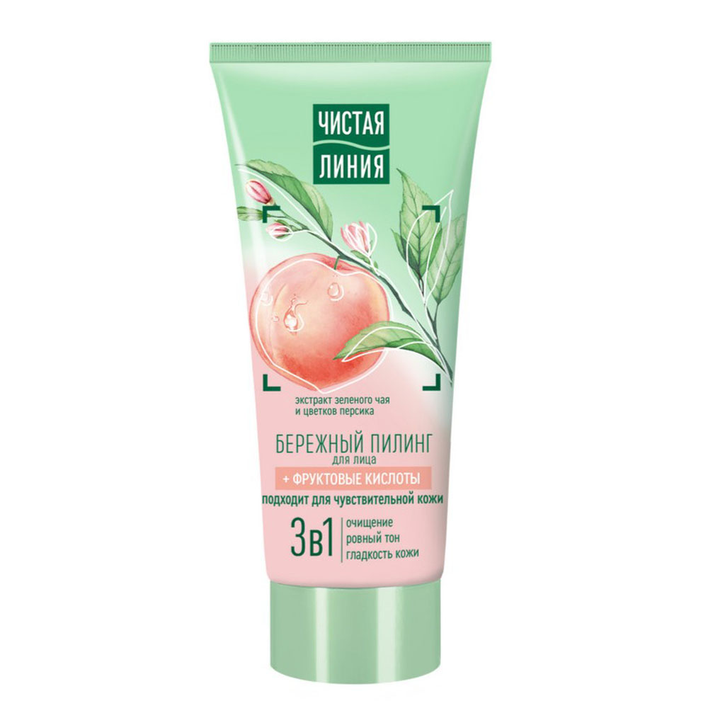 

Пилинг для лица Чистая Линия Бережный с фруктовыми кислотами 50 мл