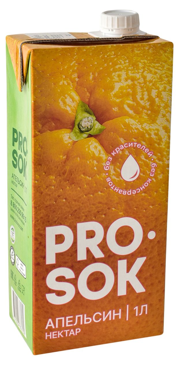 

Нектар Pro Sok Апельсин 1 л
