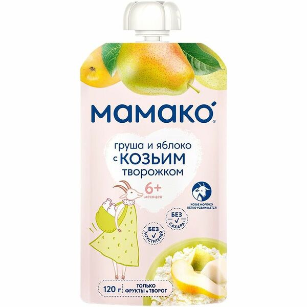 Пюре Мамако детское 