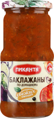 Баклажаны Пиканта По-домашнему 450 г