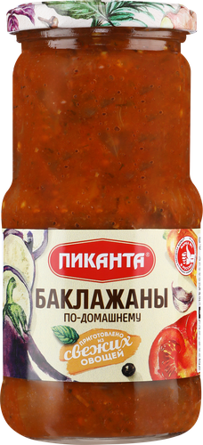 

Баклажаны Пиканта По-домашнему, 450 г