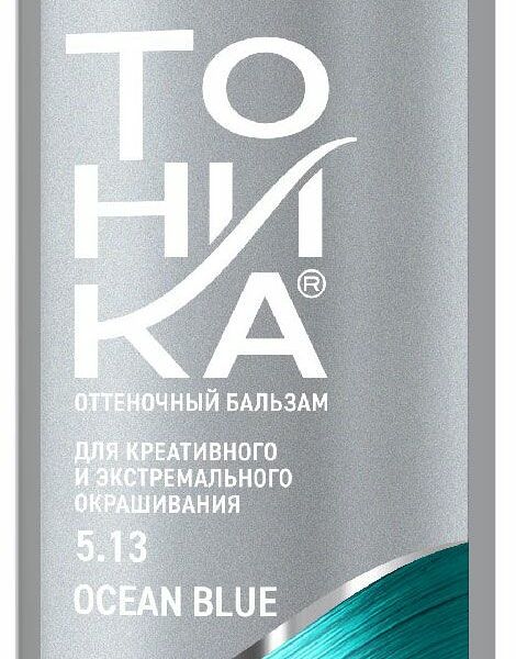   Бальзам оттеночный для волос Тоника Color Evolution 5.13 Ocean Blue 150 мл