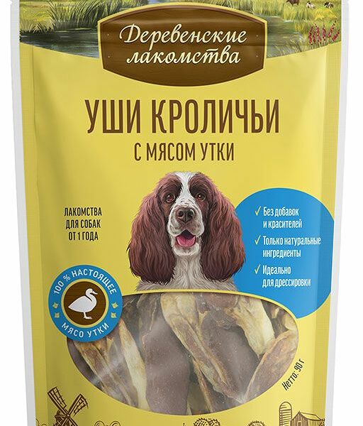 Деревенские лакомства Уши кроличьи с мясом утки, лакомство для собак, 90г