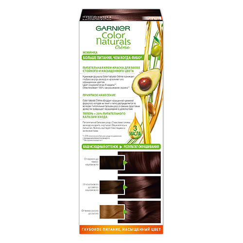 

Garnier Стойкая питательная крем-краска для волос "Color Naturals", оттенок 5.12, Ледяной светлый шатен, 110 мл