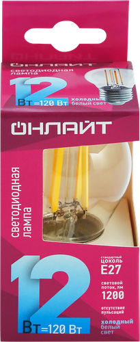 Лампа светодиодная ОНЛАЙТ LED 12Вт, 4000К, Е27, шар, филамент Арт. 80885