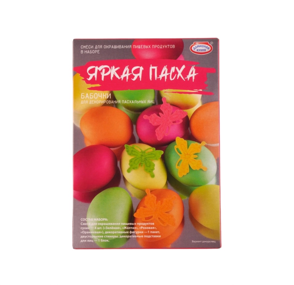 

Набор пасхальный "Яркая Пасха", "Домашняя кухня", Россия