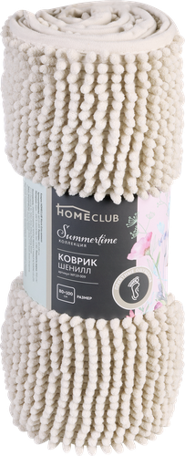 

Коврик для ванной Homeclub Warm Grey 80x100см, шенилл, Арт. WF19-009
