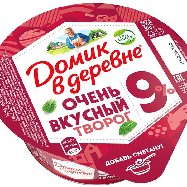 Творог Домик в деревне 9% 300г