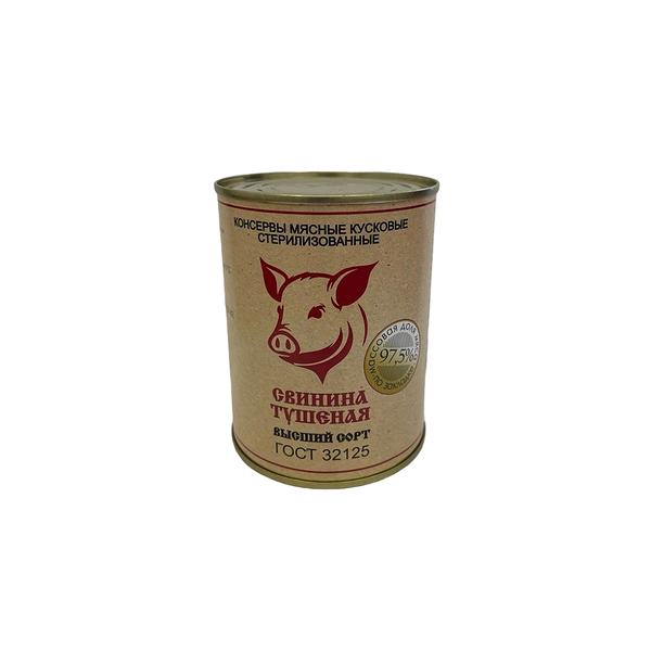 Консервы мясн Зроблена БеларусамI Свинина тушеная куск стер в/с 338г