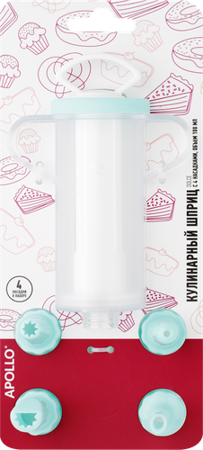 

Кулинарный шприц Apollo Dolce с 4 насадками, цвет в ассортименте, 1 шт