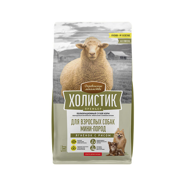 Сухой корм Деревенские лакомства Холистик для собак мини-пород, ягненок с рисом 1кг