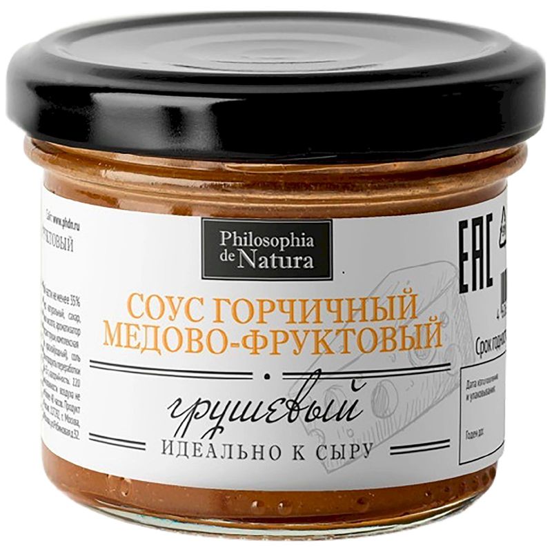

Соус горчичный Philosophia de Natura Грушевый 100 г