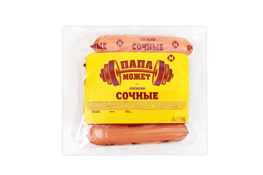 

Сосиски Папа может Сочные 600 г