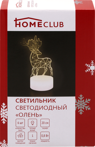 

Светильник декоративный HOMECLUB Олень 20см, IP20 Арт. BLS2110