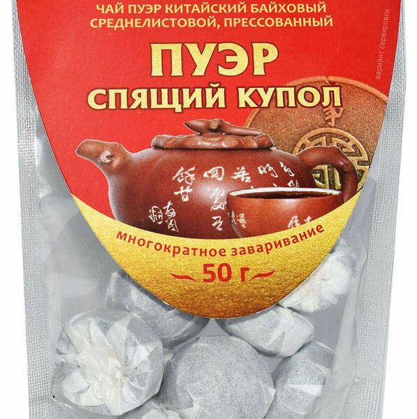Чай черный Конфуций Спящий купол пуэр, 50г
