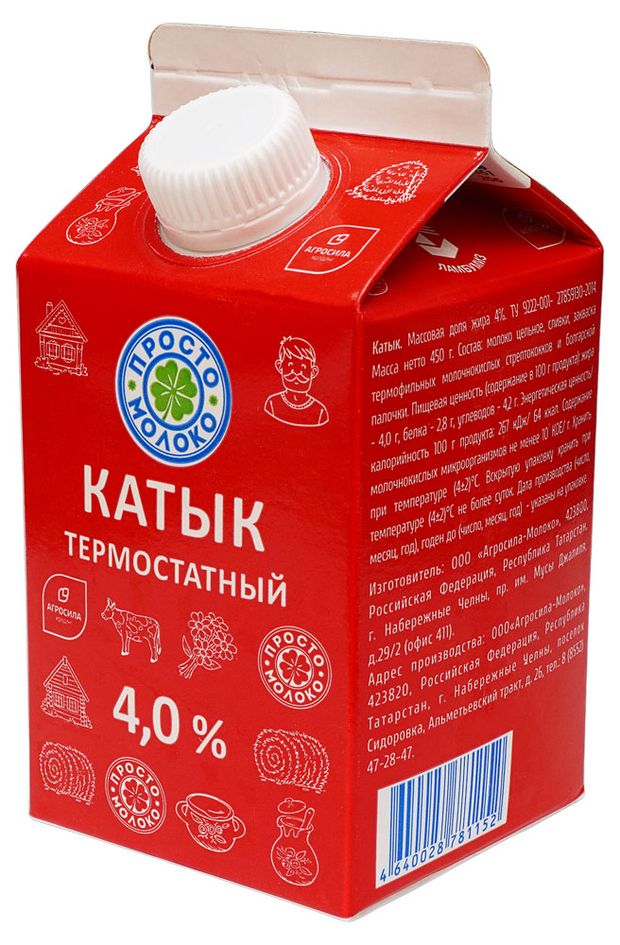 

Катык Просто Молоко 4%, 450 мл