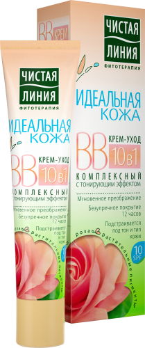 

BB-крем Чистая Линия Идеальная кожа для лица 10 в 1 мгновенное преображение 40 мл