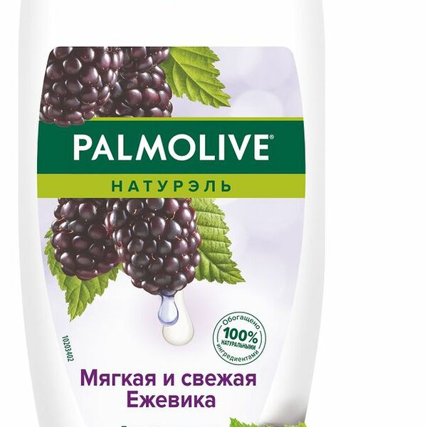 Гель для душа Palmolive Натурэль Мягкая и свежая ежевика 250 мл