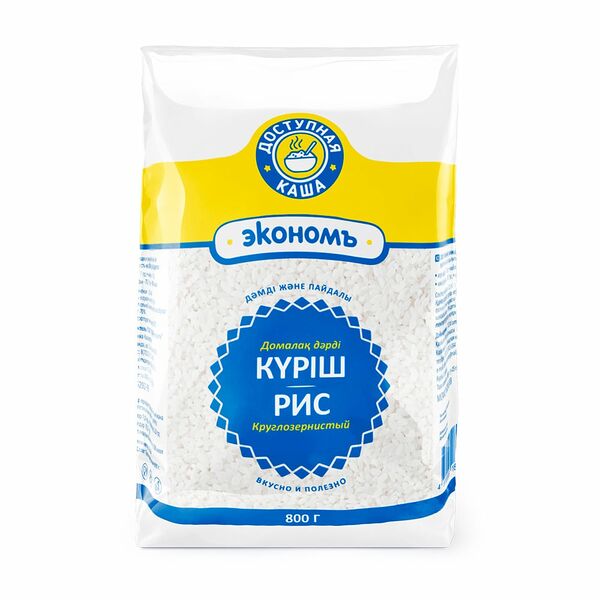 Рис круглозернистый 