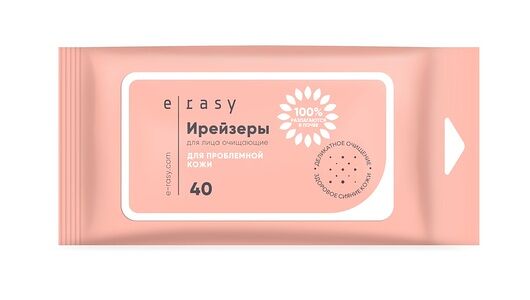 Ирейзеры для лица очищающие E-Rasy для проблемной кожи 40 шт
