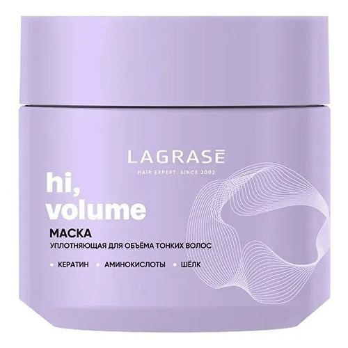 Маска для объема тонких волос La Grase Hi, Volume уплотняющая 300 мл