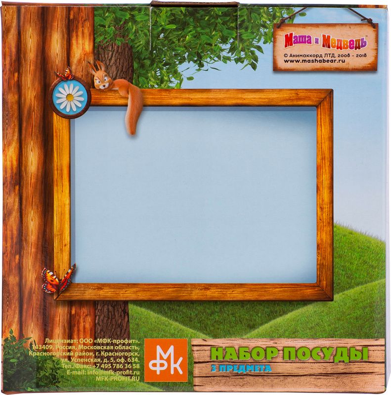 

Набор детской посуды МАША И МЕДВЕДЬ 3 предмета: кружка, миска, тарелка, керамика, в ассортименте Арт. MBCS3-1/MBCS3-2/MBCS3-3